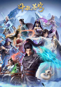 Расколотая битвой синева небес