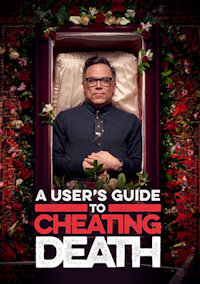 Как обмануть смерть