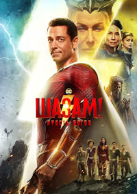 Шазам! Ярость богов