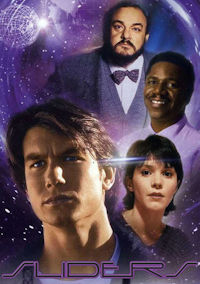 Скользящие