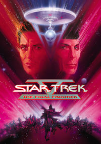 Звездный путь 5. Последний рубеж