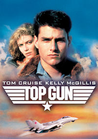 Лучший стрелок